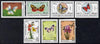 Afghanistan 1987 Butterflies & Moths perf set of 7 unmounted mint SG 1156-62*