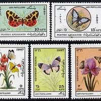 Afghanistan 1987 Butterflies & Moths perf set of 7 unmounted mint SG 1156-62*