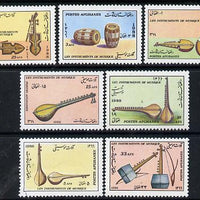 Afghanistan 1988 Musical Instruments perf set of 7 unmounted mint SG 1182-88*