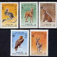 Afghanistan 1988 Animals perf set of 5 unmounted mint, SG 1251-55*