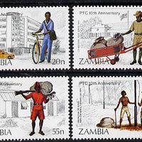 Zambia 1985 Posts & Telecommuniucations set of 4 unmounted mint, SG 441-44*