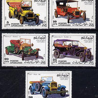 Afghanistan 1989 Vintage Cars perf set of 5 unmounted mint, SG 1278-82*
