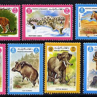 Afghanistan 1984 Animals perf set of 7 unmounted mint SG 959-65*