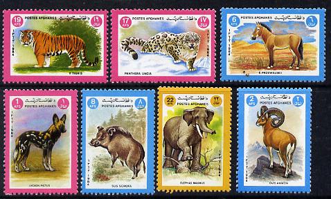 Afghanistan 1984 Animals perf set of 7 unmounted mint SG 959-65*