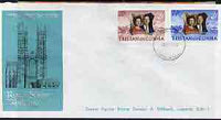 Tristan da Cunha 1972 Royal Silver Wedding set of 2 on illustrated cover with first day cancel
