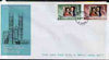 St Helena 1972 Royal Silver Wedding set of 2 on illustrated cover with first day cancel