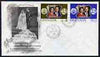 Grenada 1972 Royal Silver Wedding set of 2 on illustrated cover with first day cancel