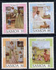 Samoa 1985 Christmas set of 4 unmounted mint, SG 711-14