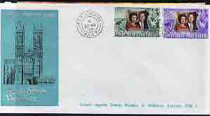 British Indian Ocean Territory 1972 Royal Silver Wedding set of 2 on Illustrated cover with first day cancel