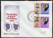 Brunei 1973 Royal Wedding set of 2 on illustrated cover with first day cancel