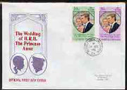 Cayman Islands 1973 Royal Wedding set of 2 on illustrated cover with first day cancel
