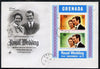 Grenada 1973 Royal Wedding m/sheet on illustrated cover with first day cancel