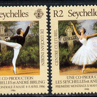 Seychelles 1986 Visiting Ballet set of 2 unmounted mint, SG 636-7