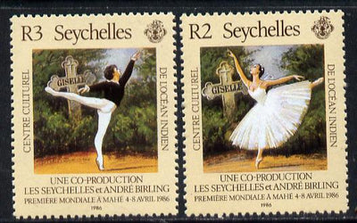 Seychelles 1986 Visiting Ballet set of 2 unmounted mint, SG 636-7