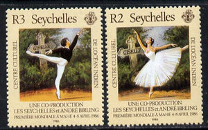 Seychelles 1986 Visiting Ballet set of 2 unmounted mint, SG 636-7