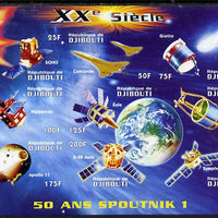 Djibouti 2009 50th Anniversary of Sputnik #02 imperf sheetlet containing 9 values unmounted mint