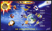 Djibouti 2009 50th Anniversary of Sputnik #02 imperf sheetlet containing 9 values unmounted mint