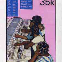 Nigeria 1986 Nigerian Life Def series - original hand-painted artwork for 35k value (showing Telephonists at Switchboard) probably by Mrs A O Adeyeye on board 5" x 8.5" endorsed I1