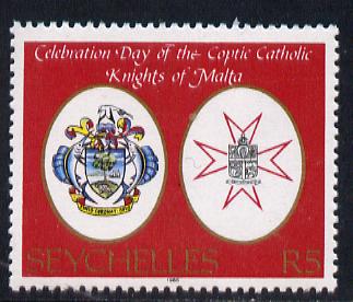 Seychelles 1986 Knights of Malta 5r unmounted mint, SG 648