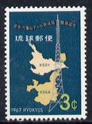 Ryukyu Islands 1967 Opening of TV Station unmounted mint, SG 201*