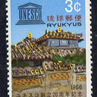 Ryukyu Islands 1966 UN Educational, Scientific & Cultural Organization unmounted mint, SG 182*