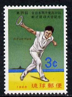 Ryukyu Islands 1968 Tennis Tournament unmounted mint, SG 214*