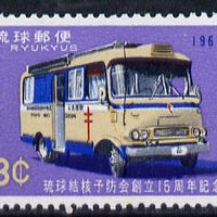 Ryukyu Islands 1967 15th Anniversary of Anti TB,Association (Mobile Clinic) unmounted mint, SG 198*
