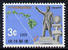 Ryukyu Islands 1969 Emigration Project unmounted mint, SG 227*