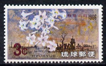 Ryukyu Islands 1966 Memorial Day (Battle of Okinawa) unmounted mint, SG 179*
