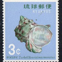 Ryukyu Islands 1967 Sea Shell (3c Great Green Turban) unmounted mint SG 195*