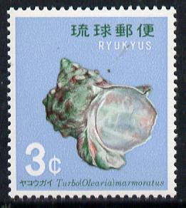 Ryukyu Islands 1967 Sea Shell (3c Great Green Turban) unmounted mint SG 195*