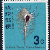 Ryukyu Islands 1967 Sea Shell (3c Venus Comb Murex) unmounted mint SG 193*