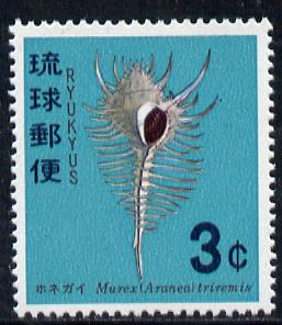 Ryukyu Islands 1967 Sea Shell (3c Venus Comb Murex) unmounted mint SG 193*