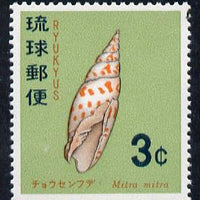 Ryukyu Islands 1967 Sea Shell (3c Mitre Shell) unmounted mint SG 192*