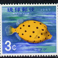 Ryukyu Islands 1967 Tropical Fish (3c Box Fish) unmounted mint SG 187*
