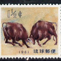 Ryukyu Islands 1960 New Year (Bull Fight) unmounted mint SG 104