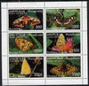 Amurskaja Republic 1997 Butterflies perf sheetlet containing complete set of 6 (horiz designs) unmounted mint