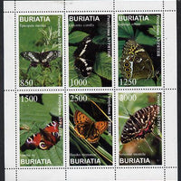 Buriatia Republic 1997 Butterflies perf sheetlet containing complete set of 6 unmounted mint
