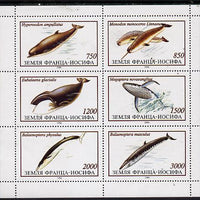 Fr Josiph Earth 1996 Marine Mammals (Whales) perf sheetlet containing complete set of 6 unmounted mint