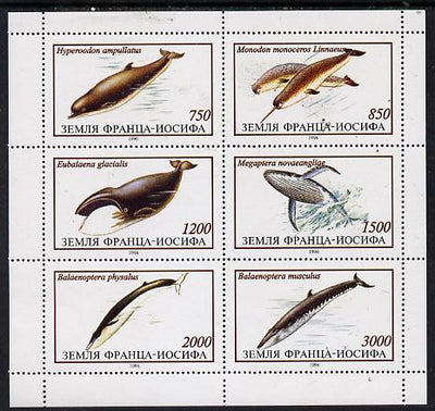 Fr Josiph Earth 1996 Marine Mammals (Whales) perf sheetlet containing complete set of 6 unmounted mint