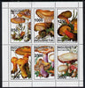 Ingushetia Republic 1997 Mushrooms perf sheetlet containing complete set of 6 unmounted mint