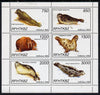 Karjala Republic 1997 Seals perf sheetlet containing complete set of 6 unmounted mint