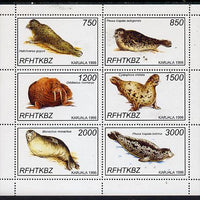 Karjala Republic 1997 Seals perf sheetlet containing complete set of 6 unmounted mint