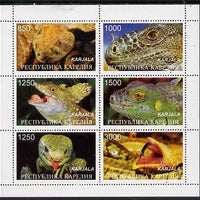 Karjala Republic 1997 Snakes perf sheetlet containing complete set of 6 unmounted mint