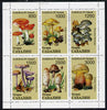 Sakhalin Isle 1997 Mushrooms perf sheetlet containing complete set of 6, unmounted mint