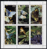 Sakhalin Isle 1997 Butterflies perf sheetlet containing complete set of 6 unmounted mint