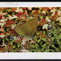 Sakhalin Isle 1997 Butterflies perf souvenir sheet