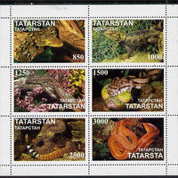 Tatarstan Republic 1997 Snakes perf sheetlet containing complete set of 6 unmounted mint