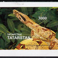 Tatarstan Republic 1997 Snakes perf souvenir sheet unmounted mint