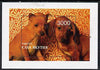Sakha (Yakutia) Republic 1997 Dogs perf souvenir sheet unmounted mint